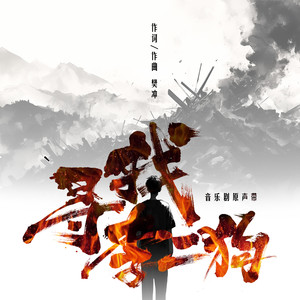 欧美性情调教肛交视频
