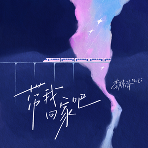 欧美性情调教肛交视频
