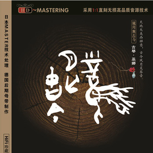 欧美性情调教肛交视频
