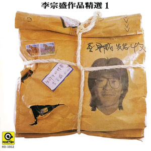 欧美性情调教肛交视频
