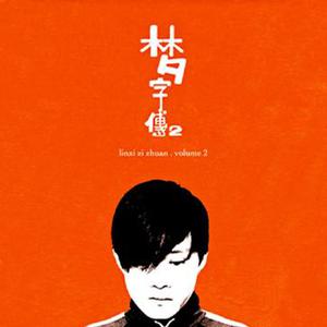 欧美性情调教肛交视频
