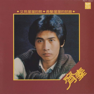 欧美性情调教肛交视频
