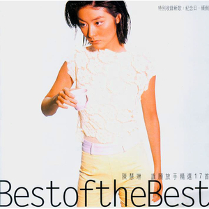 欧美性情调教肛交视频
