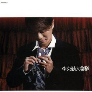 欧美性情调教肛交视频
