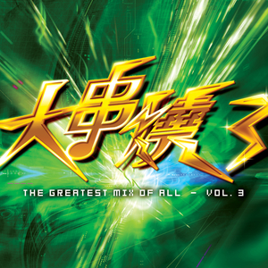 欧美性情调教肛交视频
