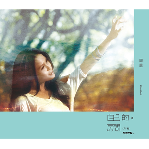 欧美性情调教肛交视频
