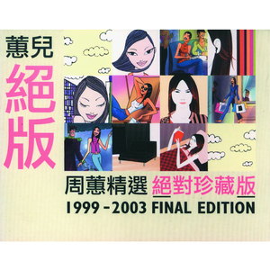 欧美性情调教肛交视频
