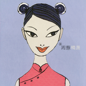 欧美性情调教肛交视频
