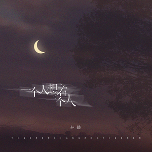 欧美性情调教肛交视频
