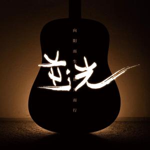 欧美性情调教肛交视频
