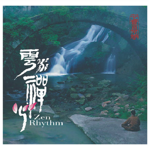 欧美性情调教肛交视频
