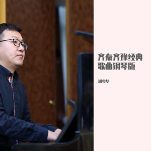 欧美性情调教肛交视频
